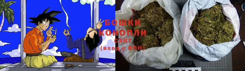 купить  цена  ссылка на мегу онион  Бошки марихуана White Widow  Иркутск 